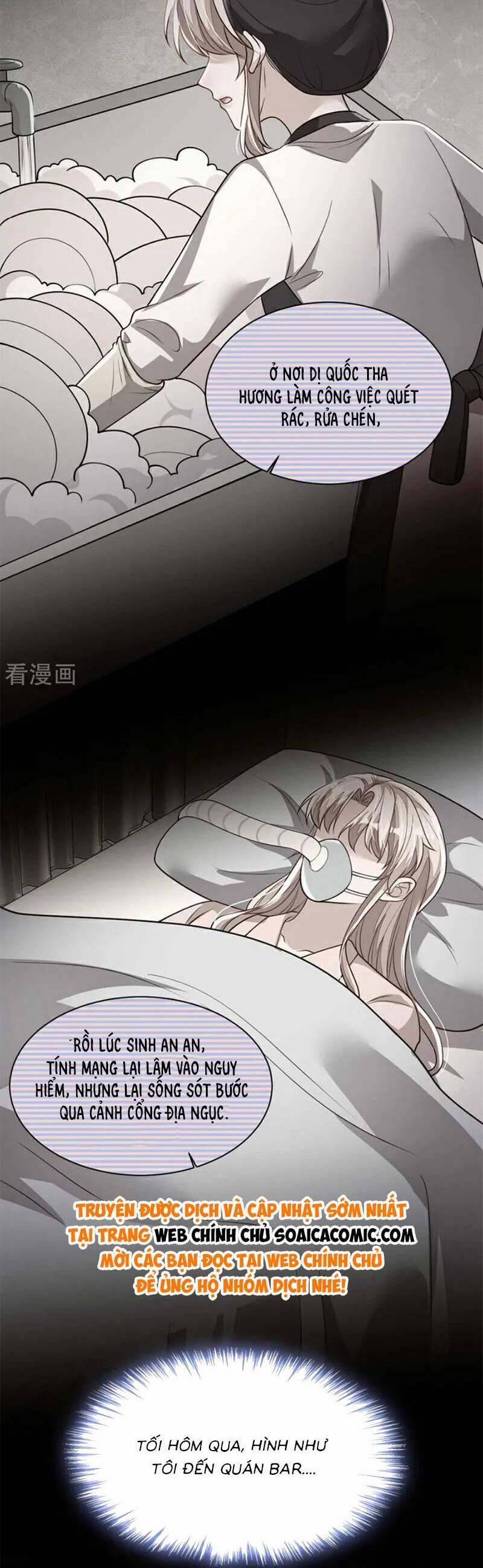 Lời Thì Thầm Của Ác Ma 215 trang 16