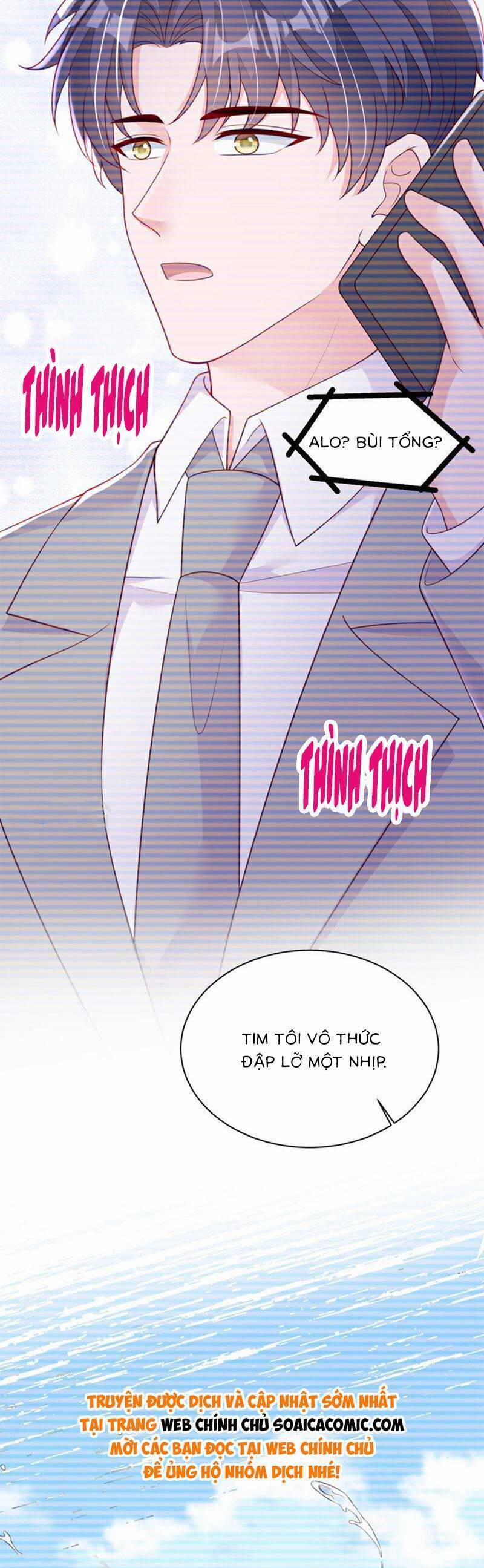 Lời Thì Thầm Của Ác Ma 217 trang 14