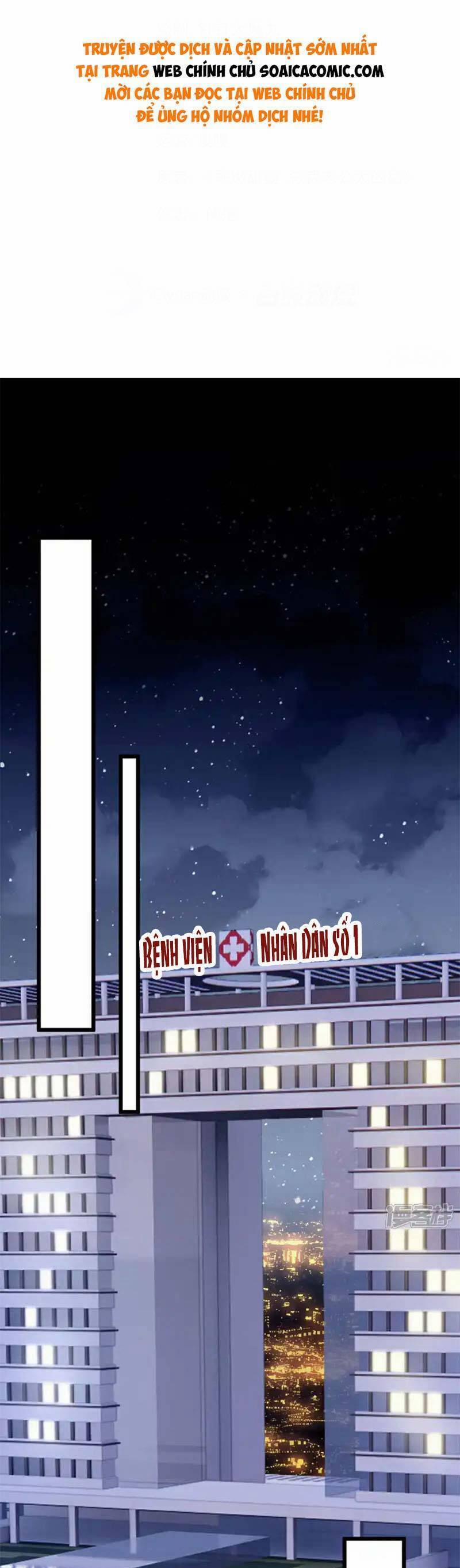 Lời Thì Thầm Của Ác Ma 222 trang 0