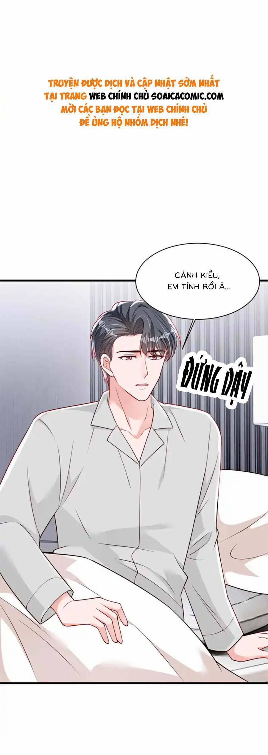 Lời Thì Thầm Của Ác Ma 223 trang 0