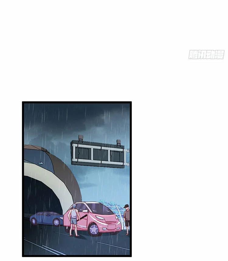 Lời Thì Thầm Của Ác Ma 4.1 trang 17