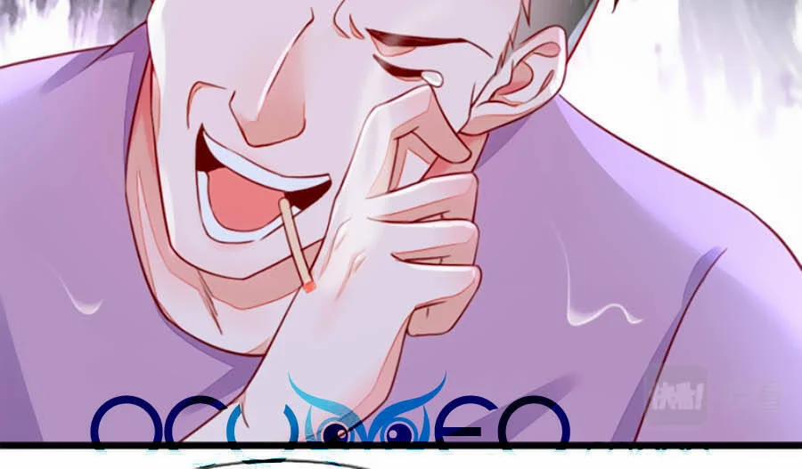 Lời Thì Thầm Của Ác Ma 4 trang 20