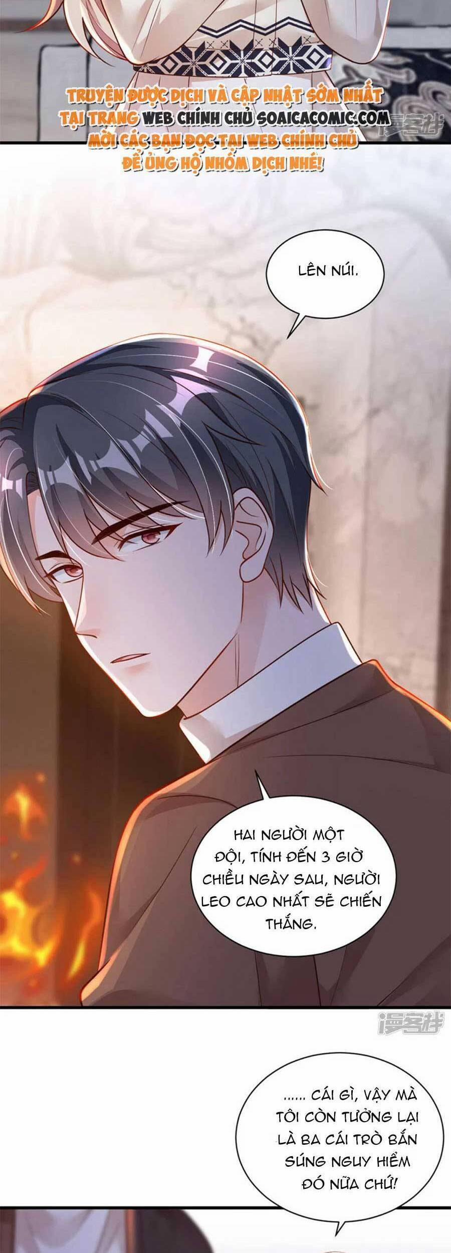 Lời Thì Thầm Của Ác Ma 73 trang 2