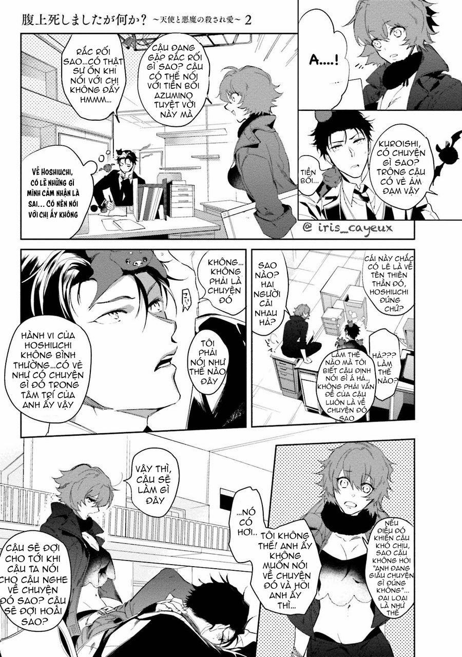 Lời Thì Thầm Của Thiên Sứ 2 trang 18