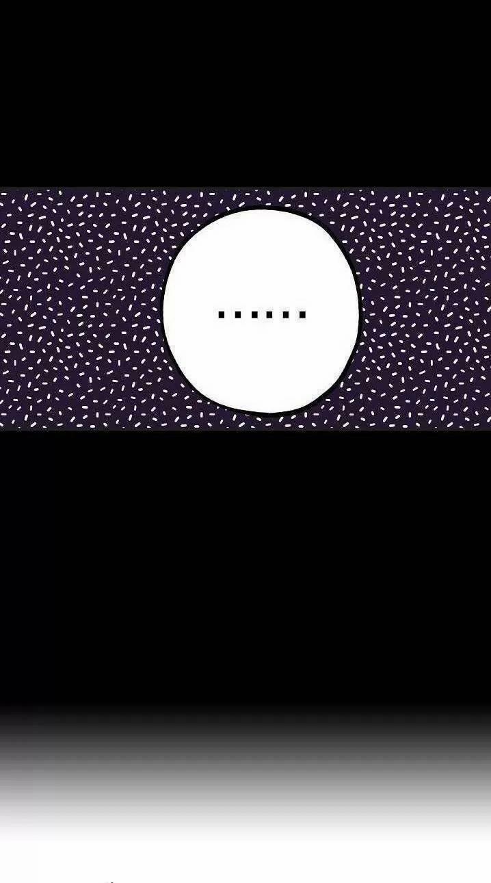 Lời Thú Nhận Nhầm Lẫn 11 trang 34