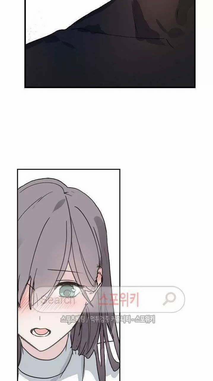 Lời Thú Nhận Nhầm Lẫn 12 trang 23