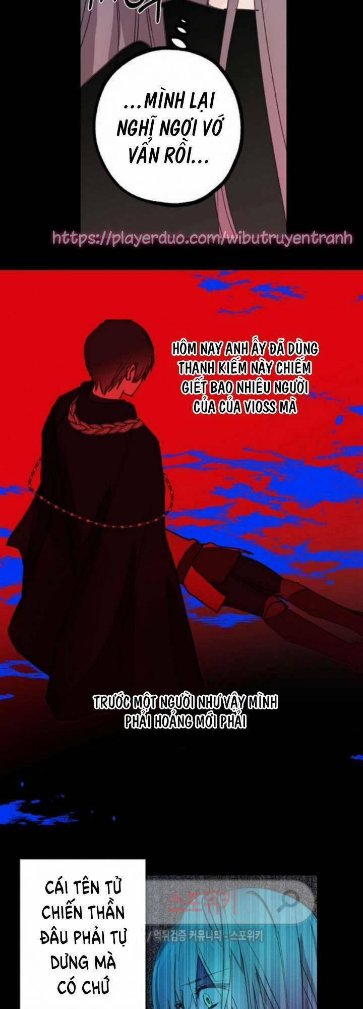 Lời Thú Nhận Nhầm Lẫn 13 trang 26