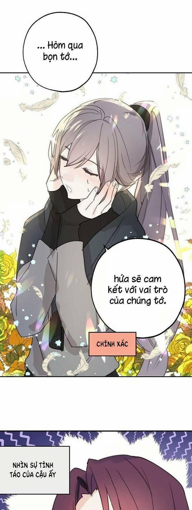 Lời Thú Nhận Nhầm Lẫn 21 trang 24