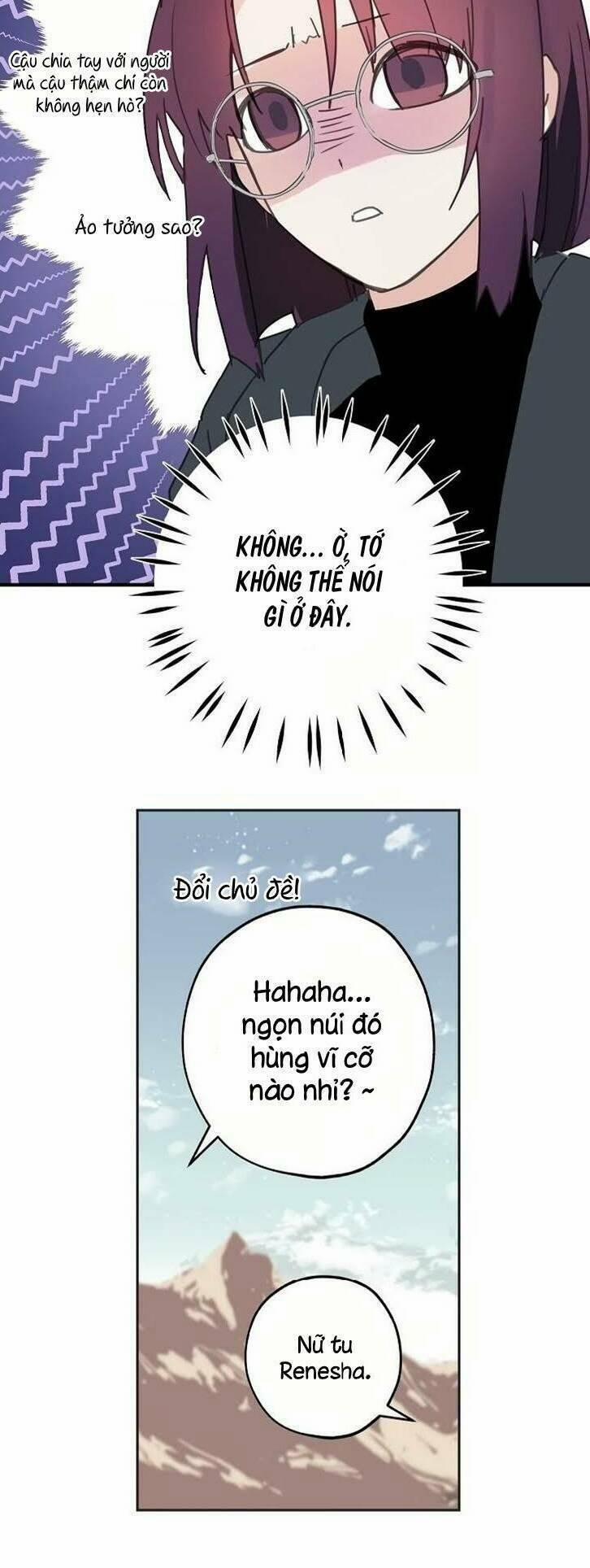 Lời Thú Nhận Nhầm Lẫn 21 trang 25