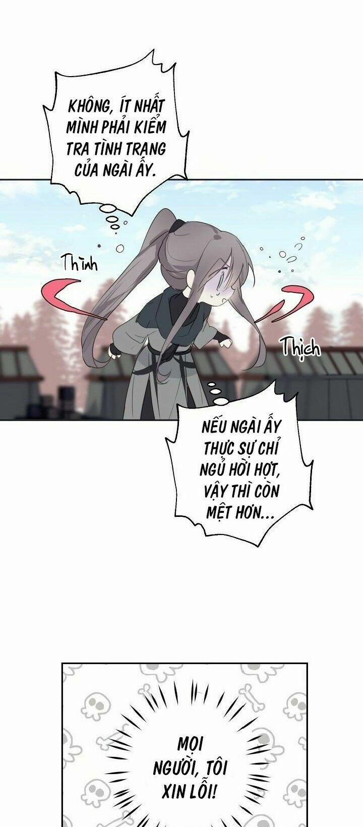 Lời Thú Nhận Nhầm Lẫn 25 trang 21