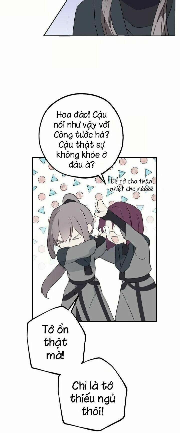 Lời Thú Nhận Nhầm Lẫn 25 trang 39