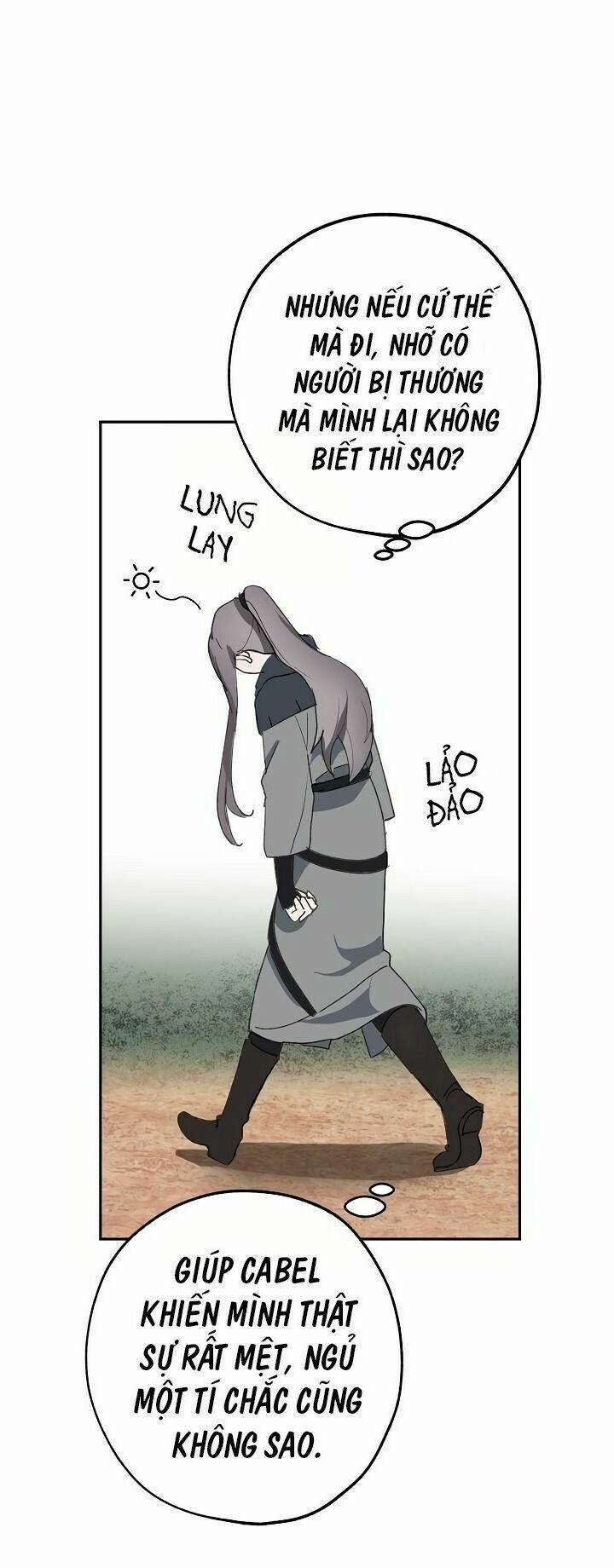 Lời Thú Nhận Nhầm Lẫn 26 trang 47