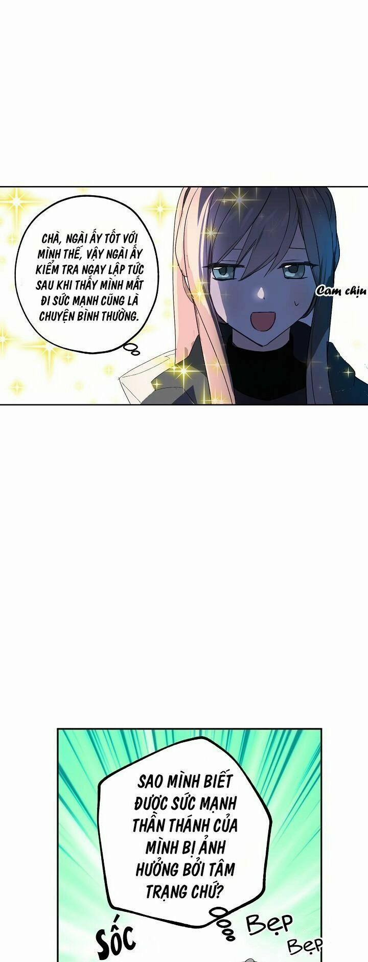 Lời Thú Nhận Nhầm Lẫn 28 trang 12