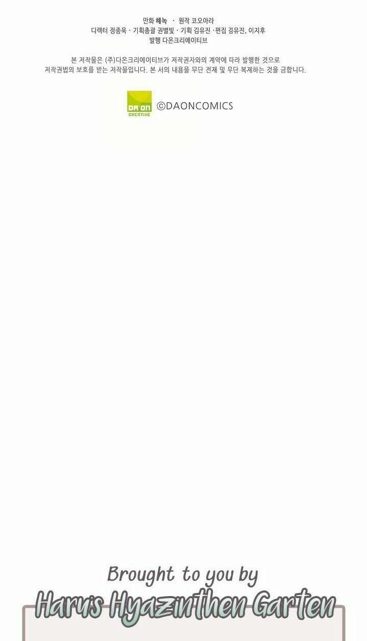 Lời Thú Nhận Nhầm Lẫn 30 trang 47