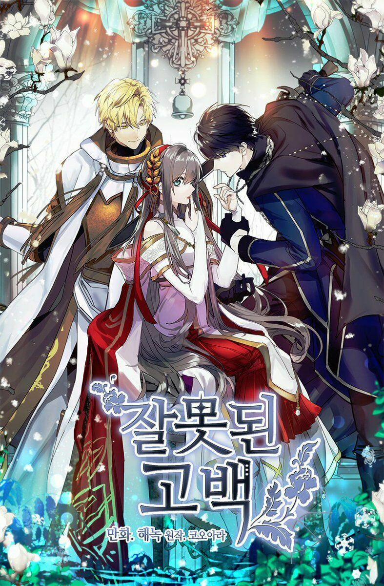 Lời Thú Nhận Nhầm Lẫn 35 trang 0