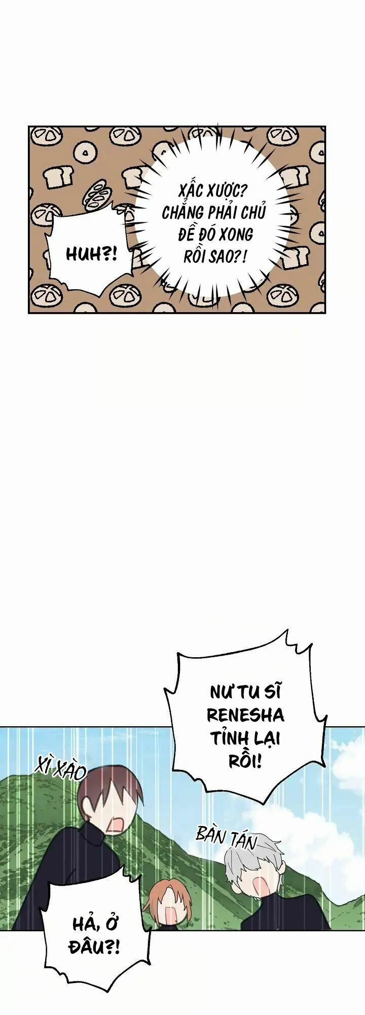 Lời Thú Nhận Nhầm Lẫn 35 trang 25