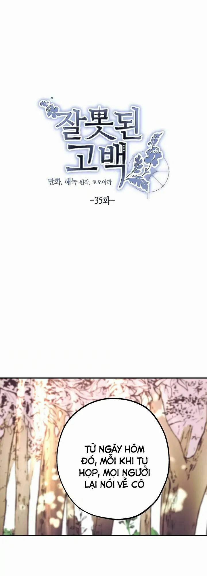 Lời Thú Nhận Nhầm Lẫn 35 trang 31