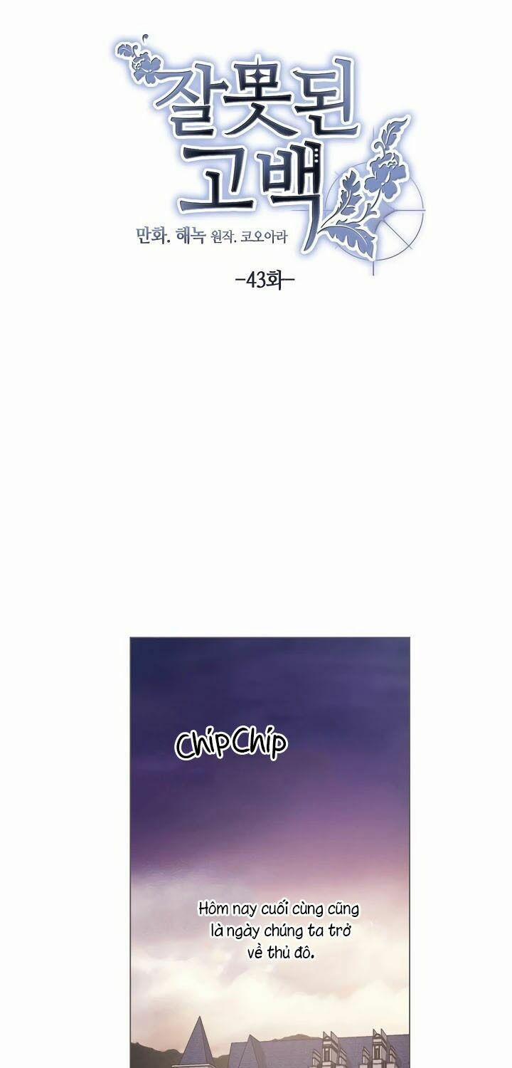 Lời Thú Nhận Nhầm Lẫn 43 trang 32