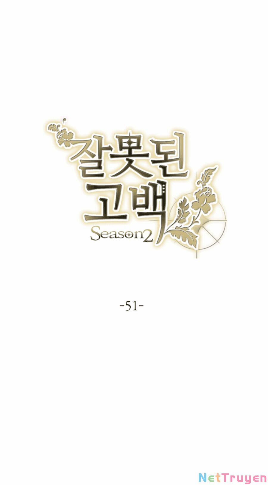 Lời Thú Nhận Nhầm Lẫn 51 trang 19