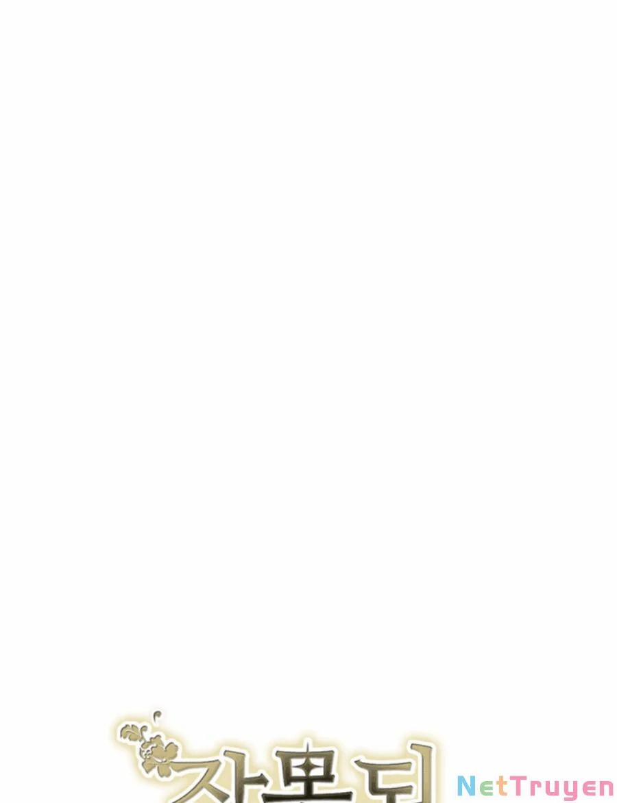 Lời Thú Nhận Nhầm Lẫn 51 trang 76