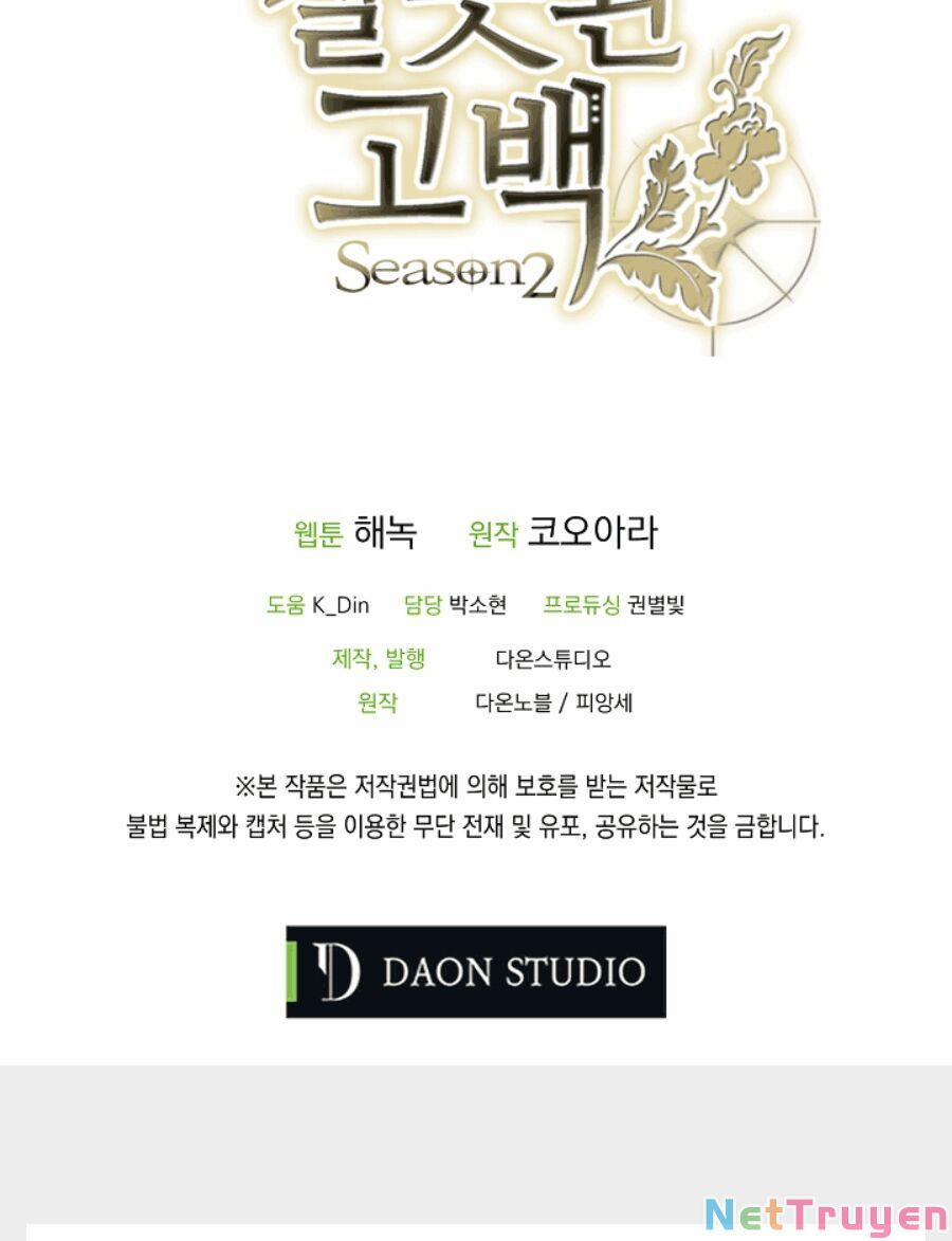 Lời Thú Nhận Nhầm Lẫn 51 trang 77