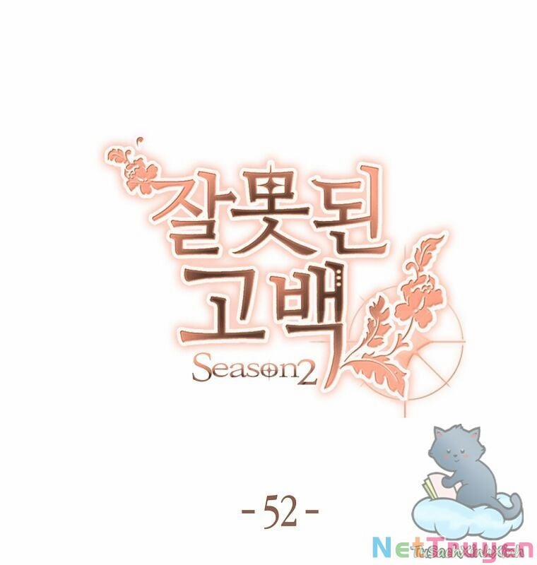 Lời Thú Nhận Nhầm Lẫn 52 trang 15