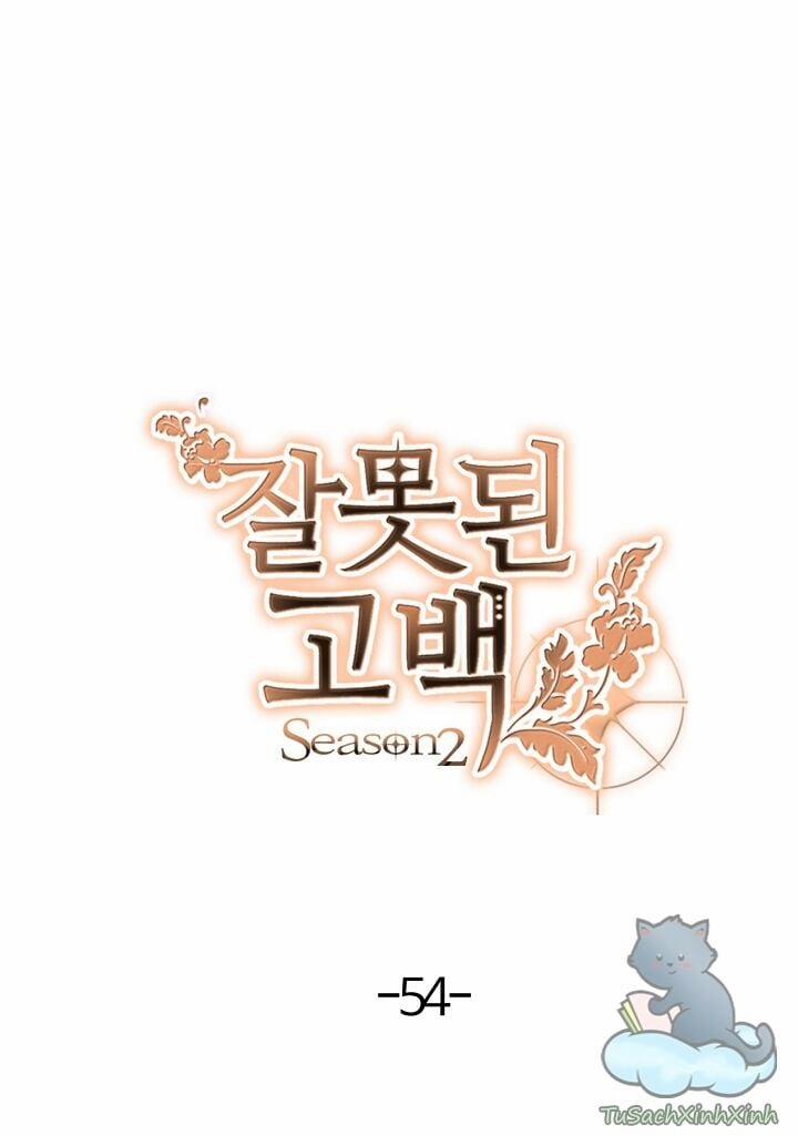 Lời Thú Nhận Nhầm Lẫn 54 trang 19