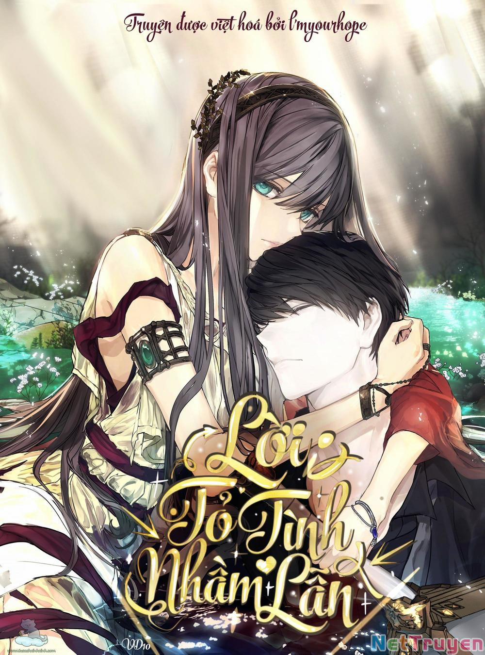 Lời Thú Nhận Nhầm Lẫn 55 trang 0