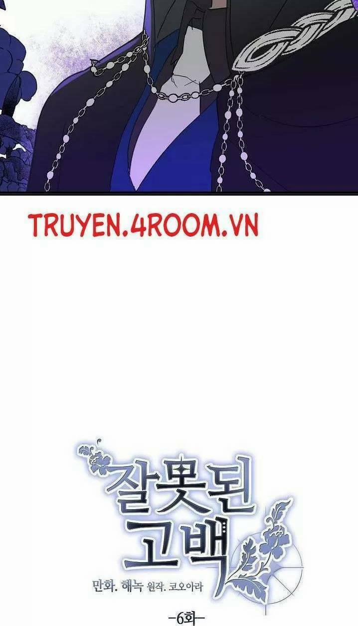 Lời Thú Nhận Nhầm Lẫn 6 trang 7