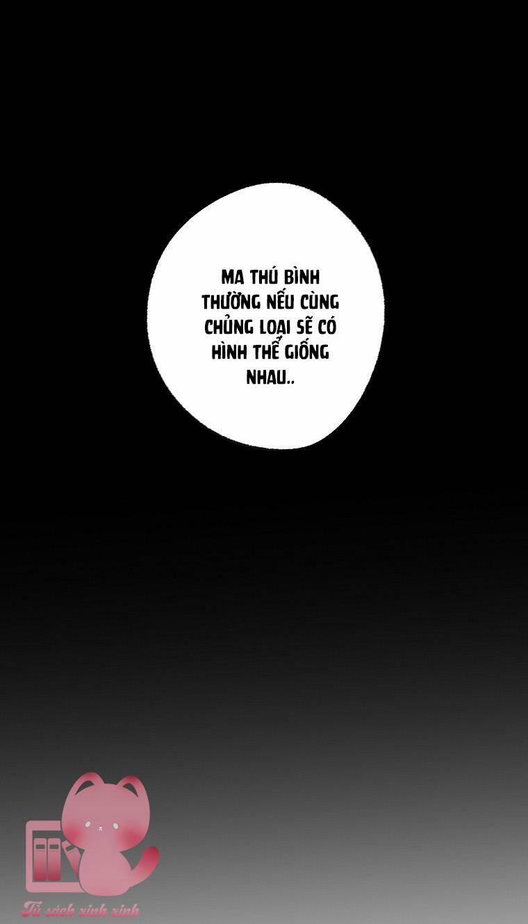 Lời Thú Nhận Nhầm Lẫn 66 trang 1