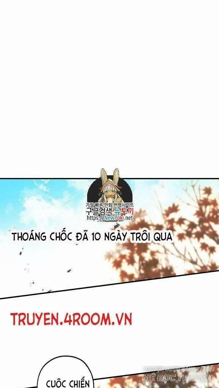 Lời Thú Nhận Nhầm Lẫn 7 trang 0