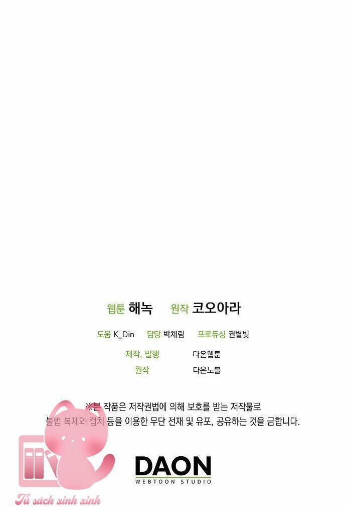 Lời Thú Nhận Nhầm Lẫn 70 trang 61