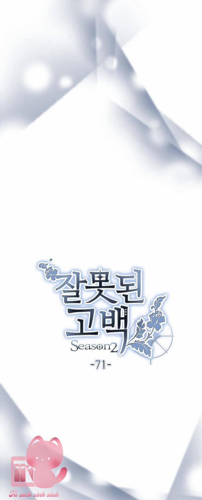 Lời Thú Nhận Nhầm Lẫn 71 trang 15