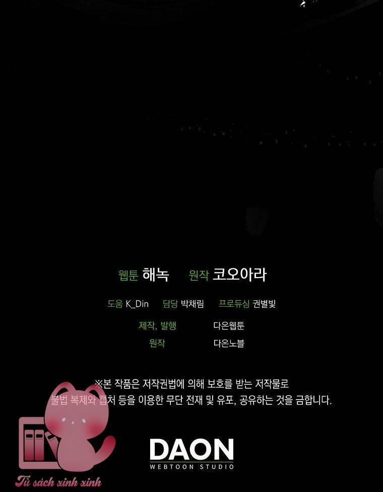 Lời Thú Nhận Nhầm Lẫn 74 trang 56