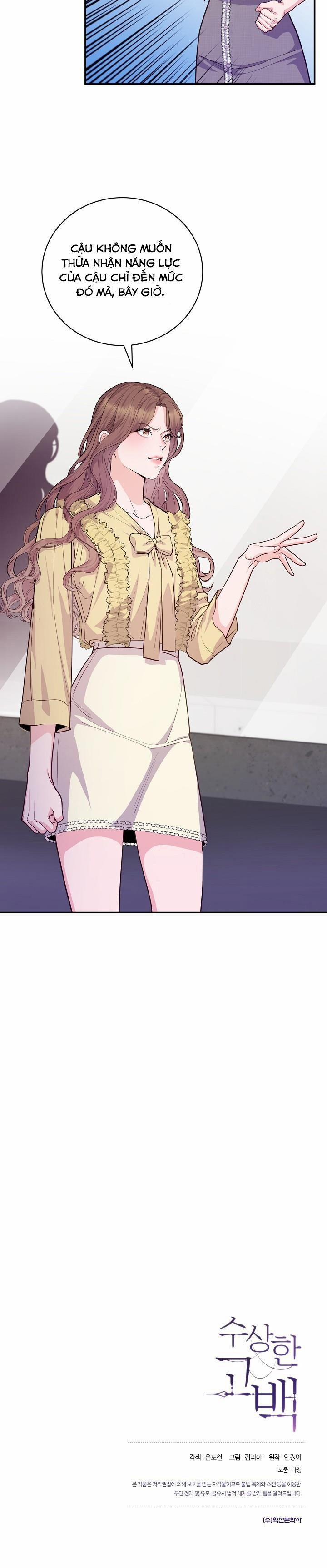 Lời Thú Tội Bí Ẩn 100 trang 11