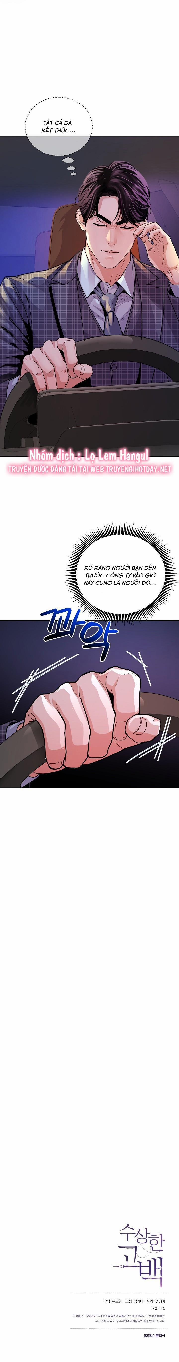 Lời Thú Tội Bí Ẩn 104 trang 5