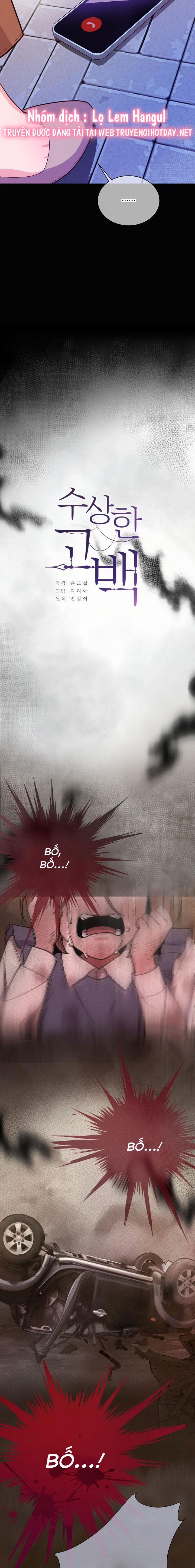 Lời Thú Tội Bí Ẩn 109 trang 3