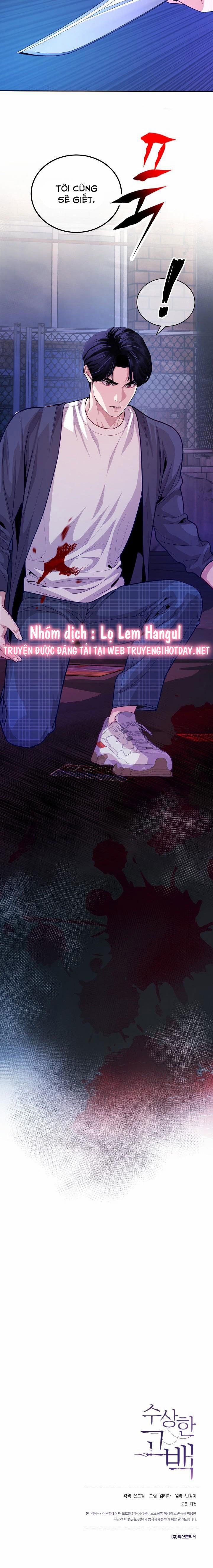 Lời Thú Tội Bí Ẩn 110 trang 9