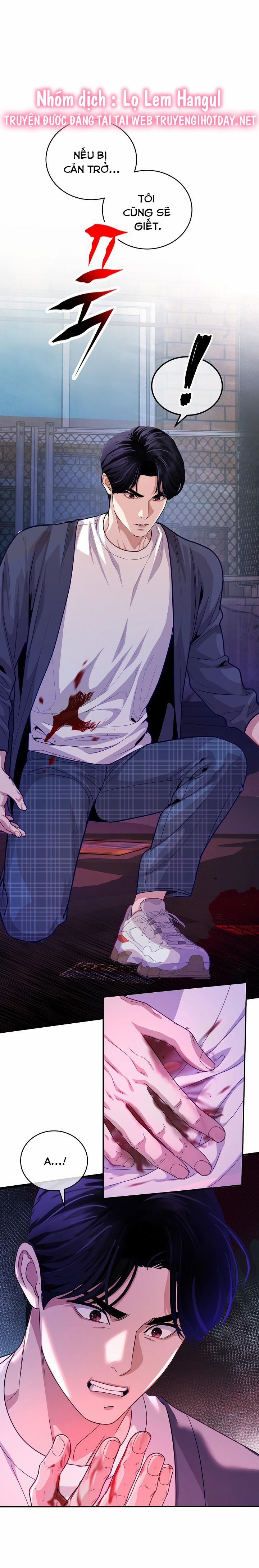 Lời Thú Tội Bí Ẩn 111 trang 0