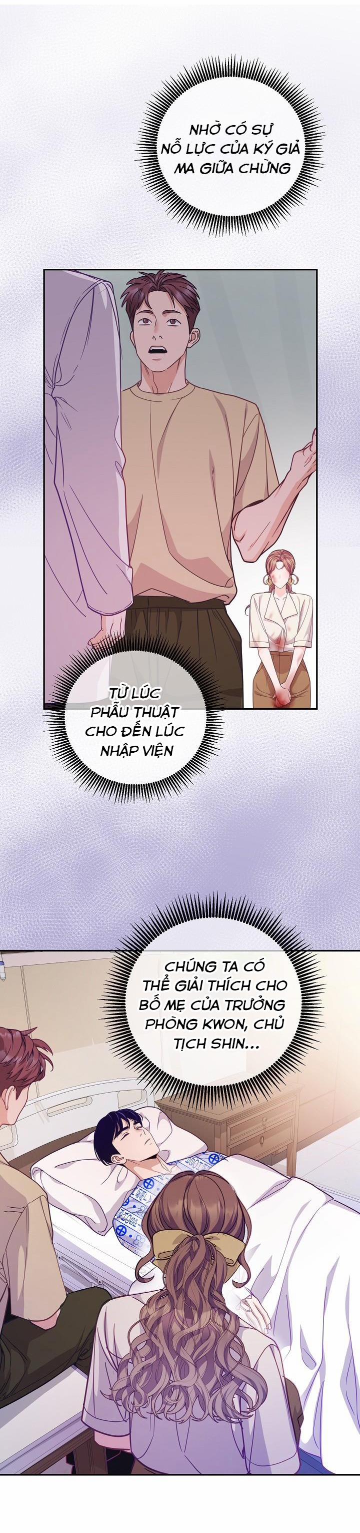 Lời Thú Tội Bí Ẩn 112 trang 7