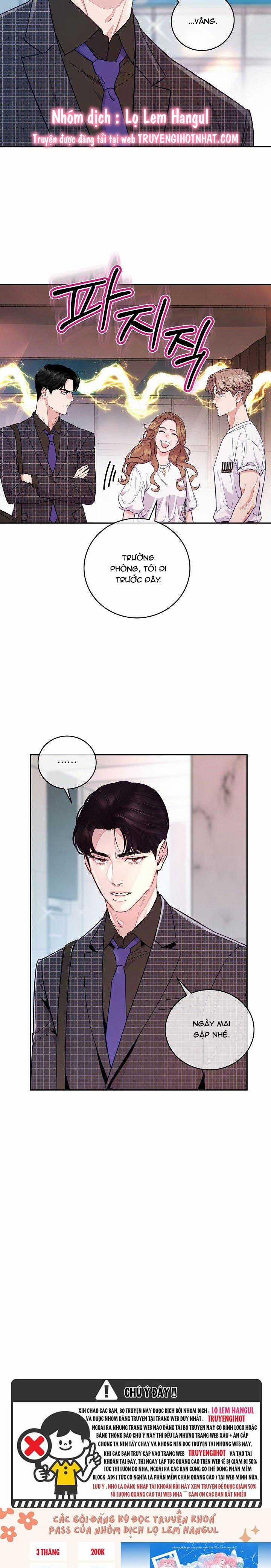 Lời Thú Tội Bí Ẩn 13 trang 1