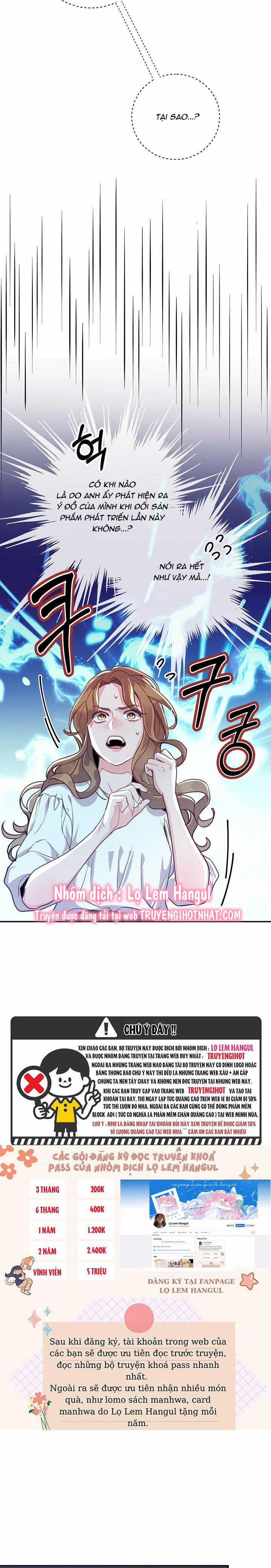 Lời Thú Tội Bí Ẩn 15 trang 1