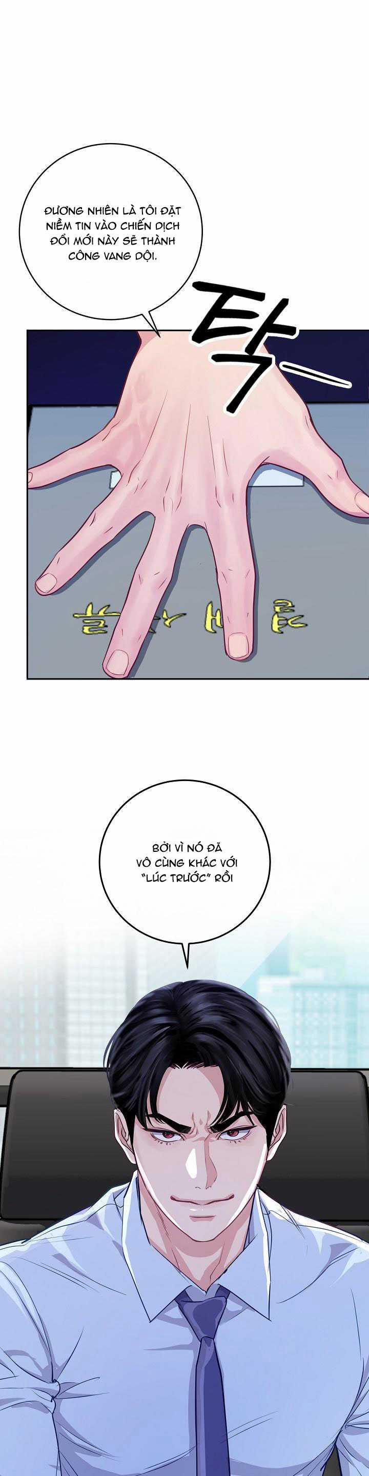 Lời Thú Tội Bí Ẩn 26 trang 7