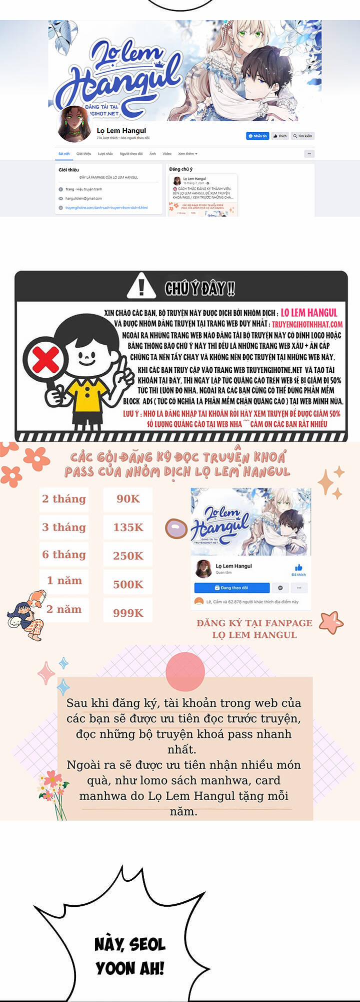 Lời Thú Tội Bí Ẩn 3 trang 2