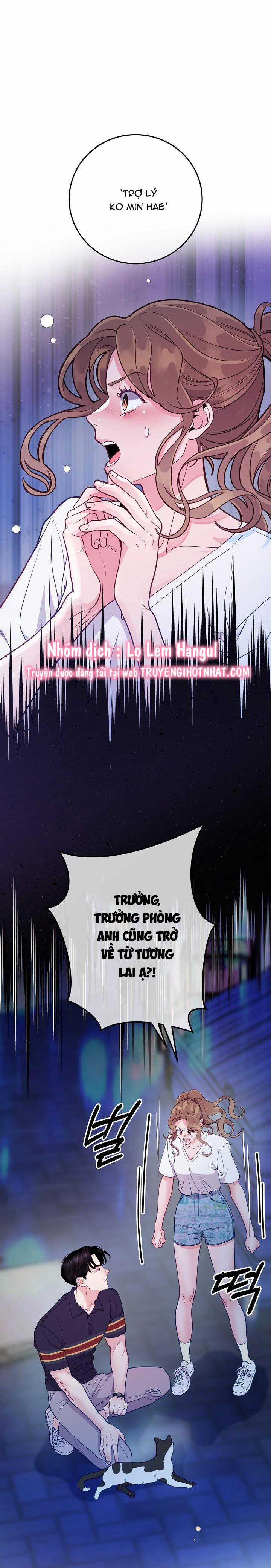 Lời Thú Tội Bí Ẩn 33 trang 0