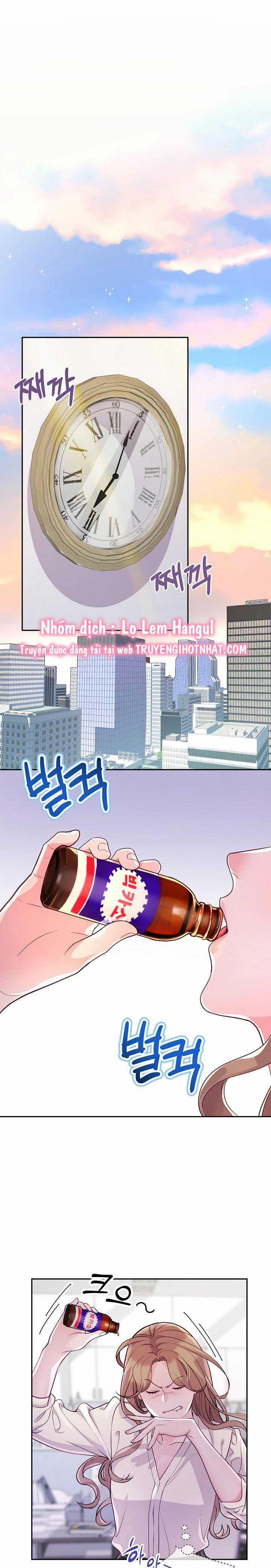 Lời Thú Tội Bí Ẩn 49 trang 0