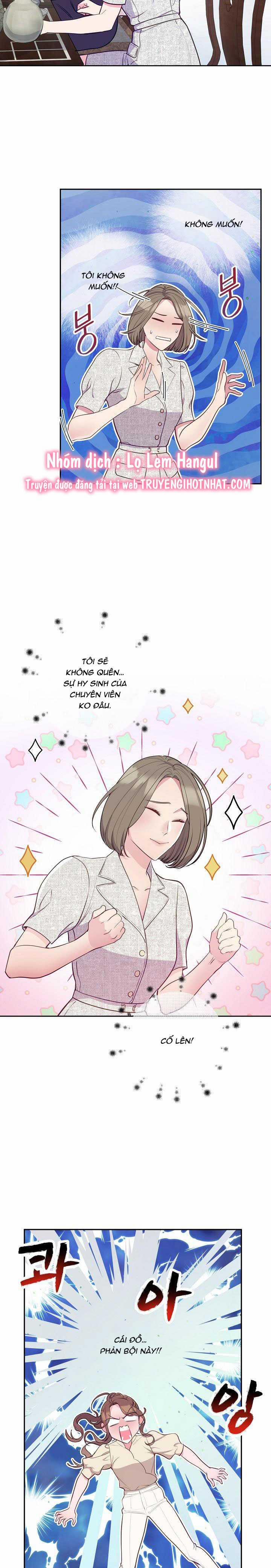 Lời Thú Tội Bí Ẩn 53 trang 1