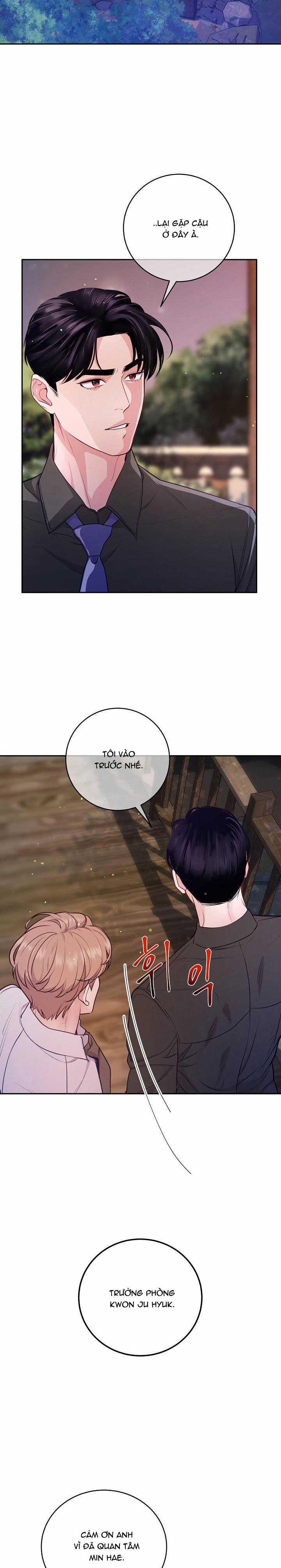 Lời Thú Tội Bí Ẩn 54 trang 0