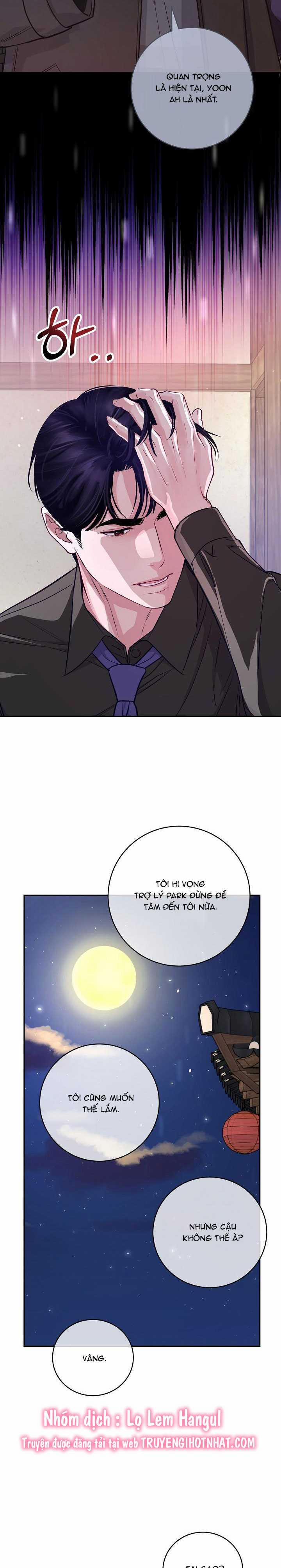 Lời Thú Tội Bí Ẩn 54 trang 5