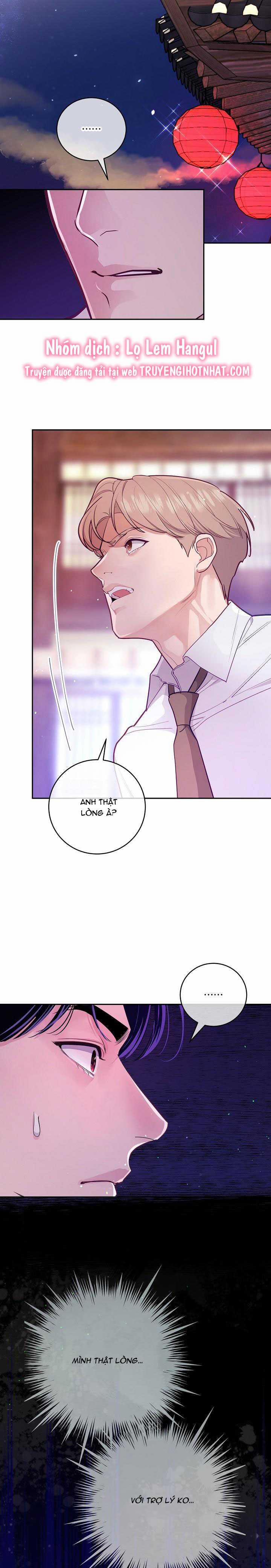 Lời Thú Tội Bí Ẩn 55 trang 1